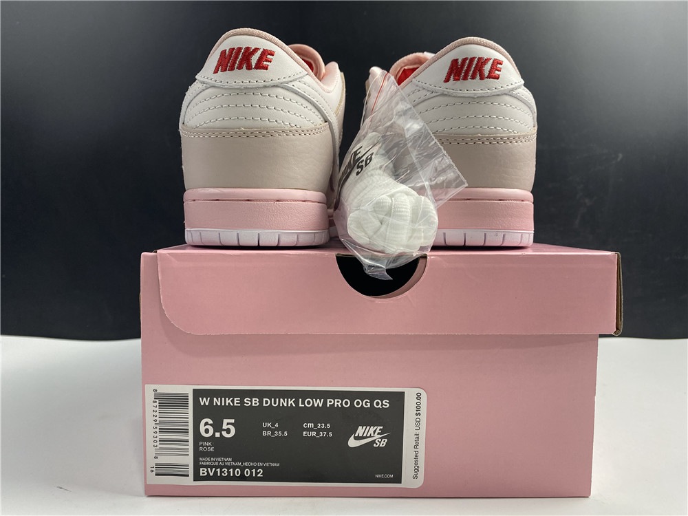 Womens Nike Dunk SB Low Elite Pink White